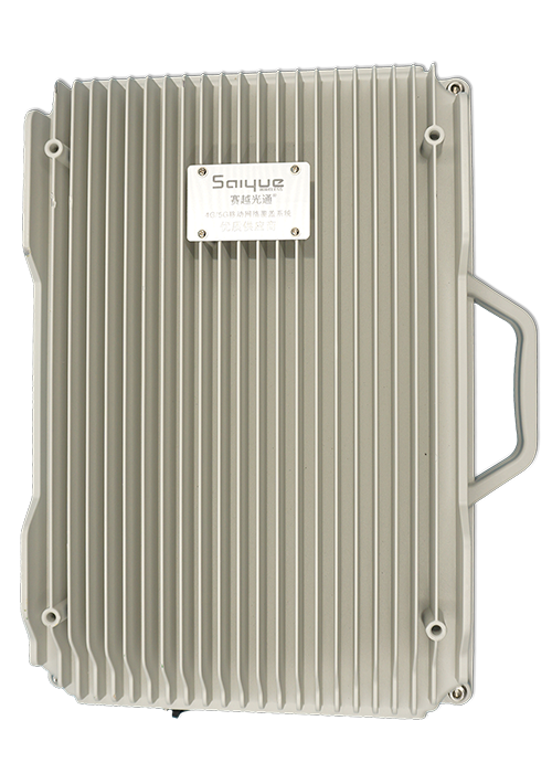 台儿庄单频/双频/三频/四频/五频电信级无线直放站