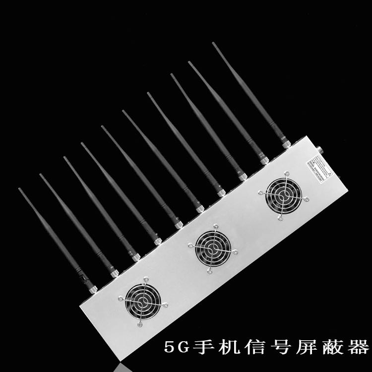 台儿庄外置10天线移动通信干扰器