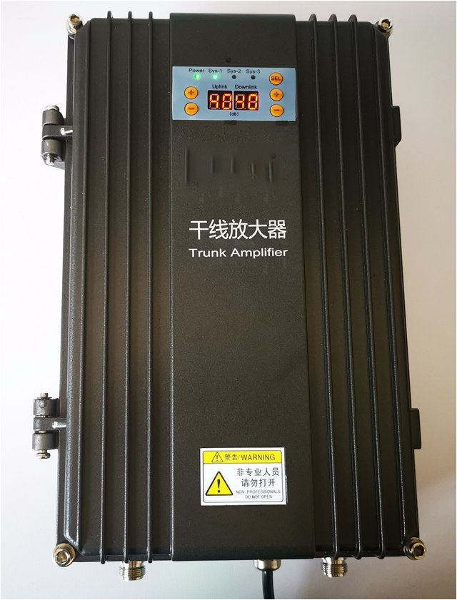  台儿庄FM调频广播双向干线放大器