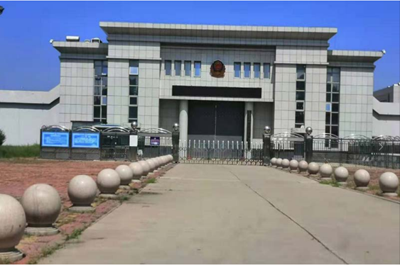  台儿庄某监狱数字手机信号屏蔽（信令级管控）案例